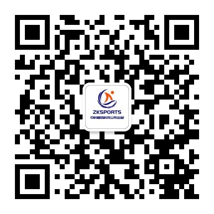 体育场馆照明_LED球场照明_游泳场馆照明-AG九游会官方入口生产厂家